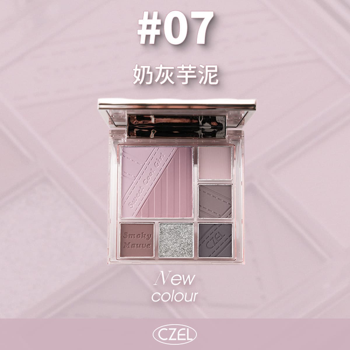 Палитра теней для век CZEL 03, серо-розовые румяна, хайлайтер, универсальная палитра, низкая насыщенность, матовый цвет...