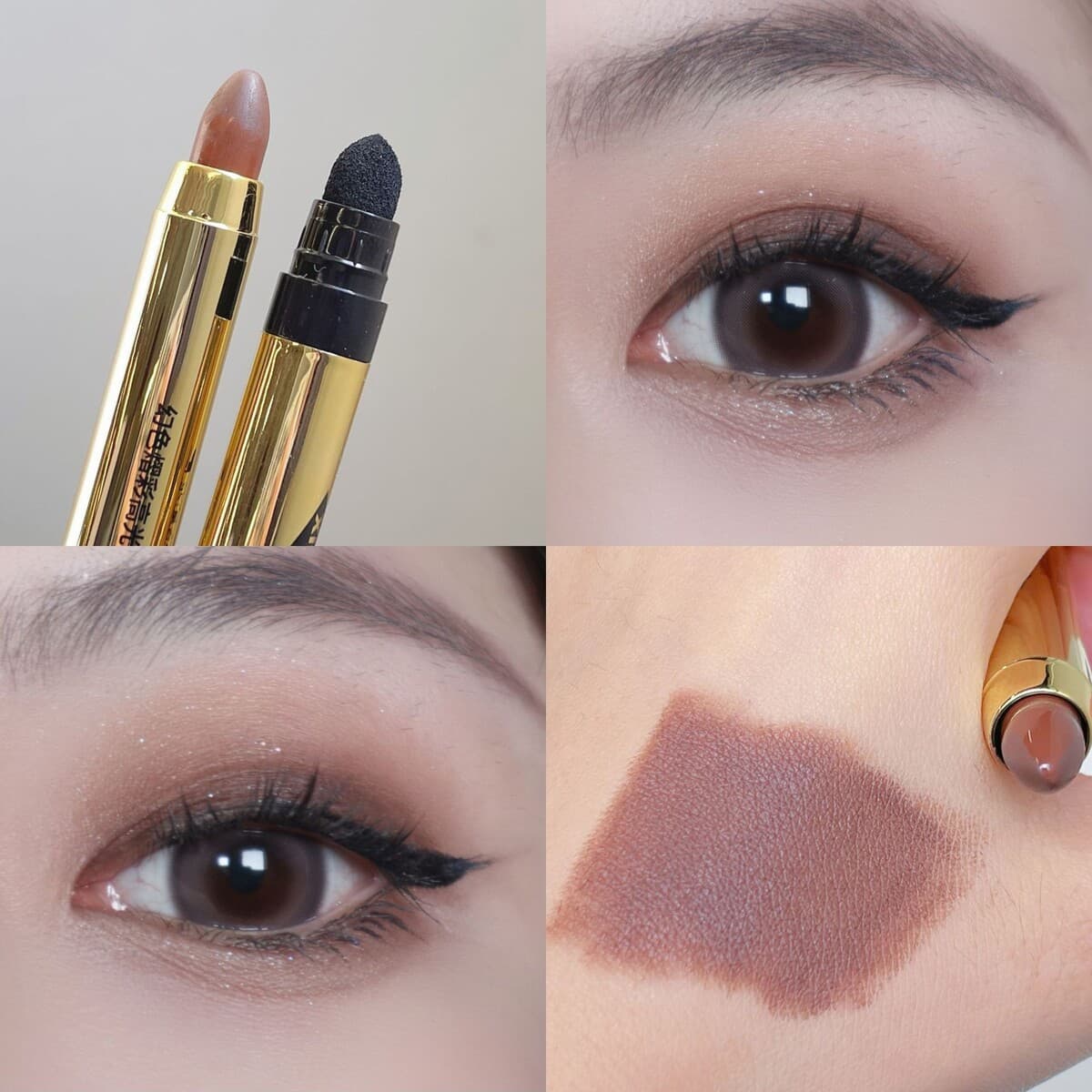 Фэнтезийная блестящая бликовая ручка для теней для век FOMIX