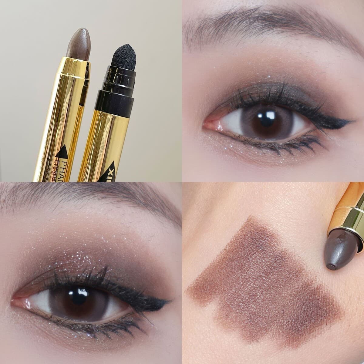 Фэнтезийная блестящая бликовая ручка для теней для век FOMIX