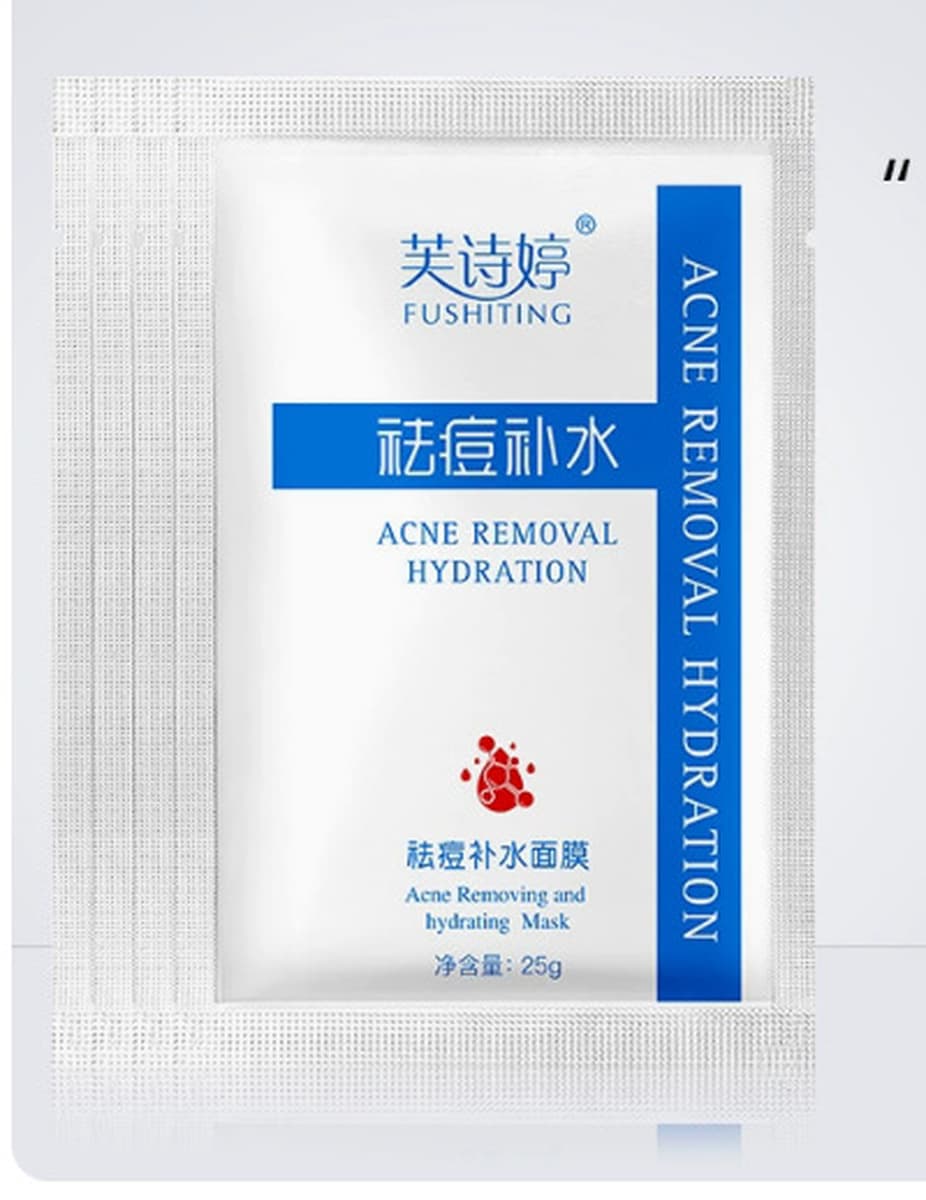 Увлажняющая маска от акне Fuchiting: устраняет следы акне, сужает поры, салициловая кислота увлажняет и питает, успокаивает...