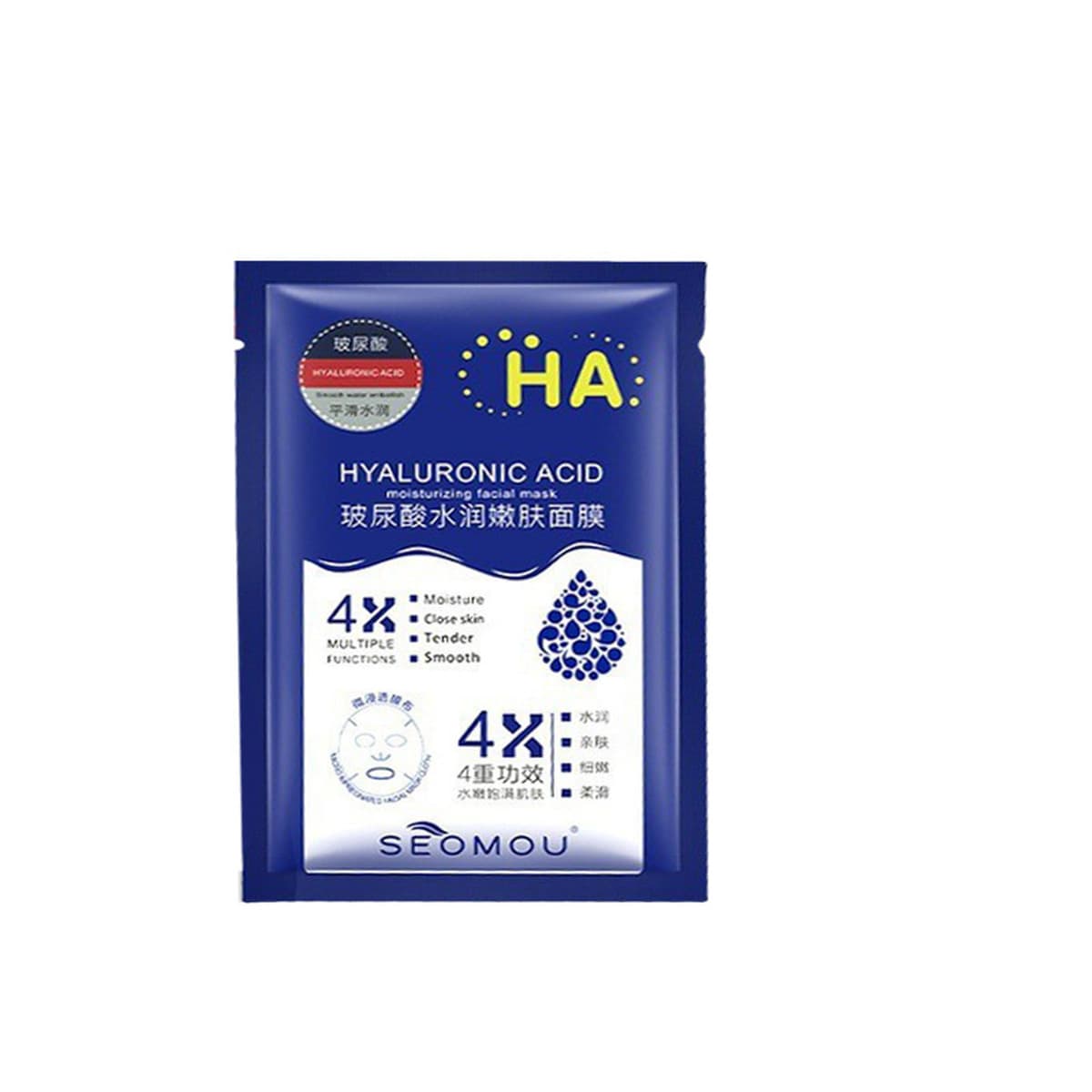 Производитель маски с гиалуроновой кислотой, фуллерен, лиофилизированный порошок, осветляющий, увлажняющий уход за лицом,...