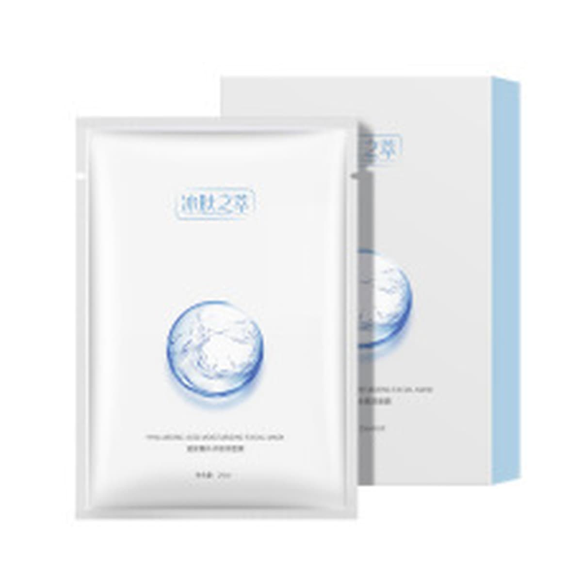 Производитель маски с гиалуроновой кислотой, фуллерен, лиофилизированный порошок, осветляющий, увлажняющий уход за лицом,...