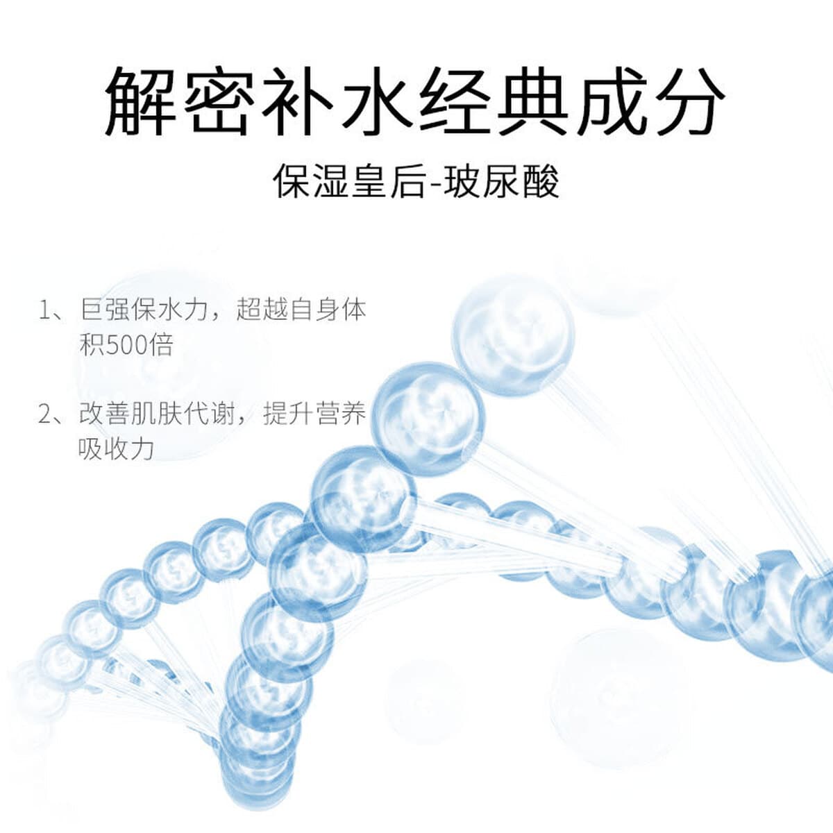 Ouhuacao Гиалуроновая кислота Уход за кожей оптом Увлажняющая, увлажняющая, питательная и омолаживающая Косметика Уход за...