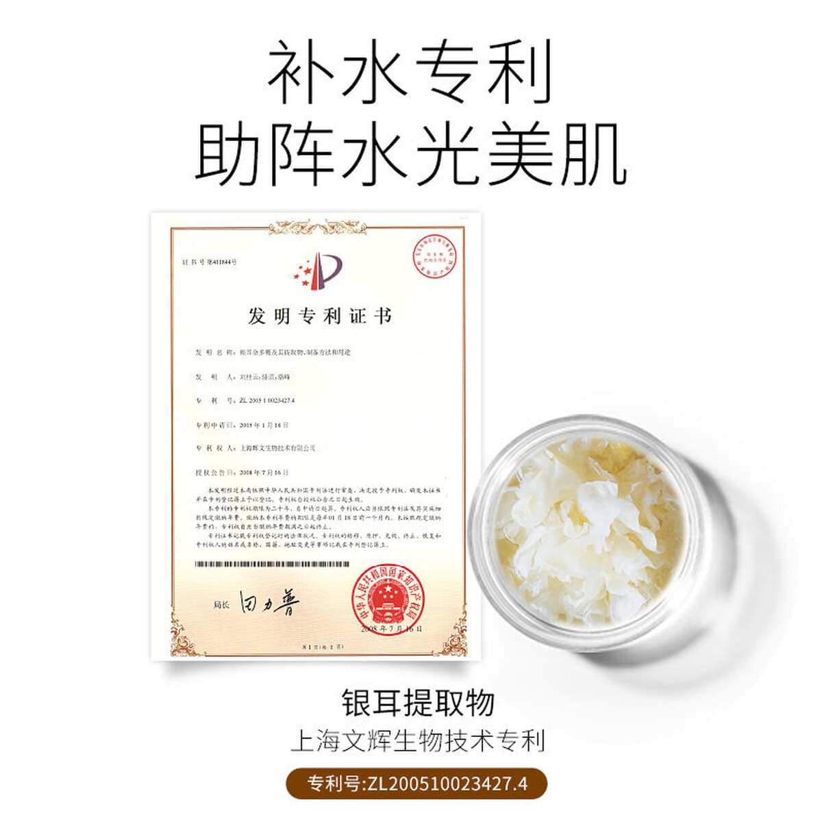 Ouhuacao Гиалуроновая кислота Уход за кожей оптом Увлажняющая, увлажняющая, питательная и омолаживающая Косметика Уход за...