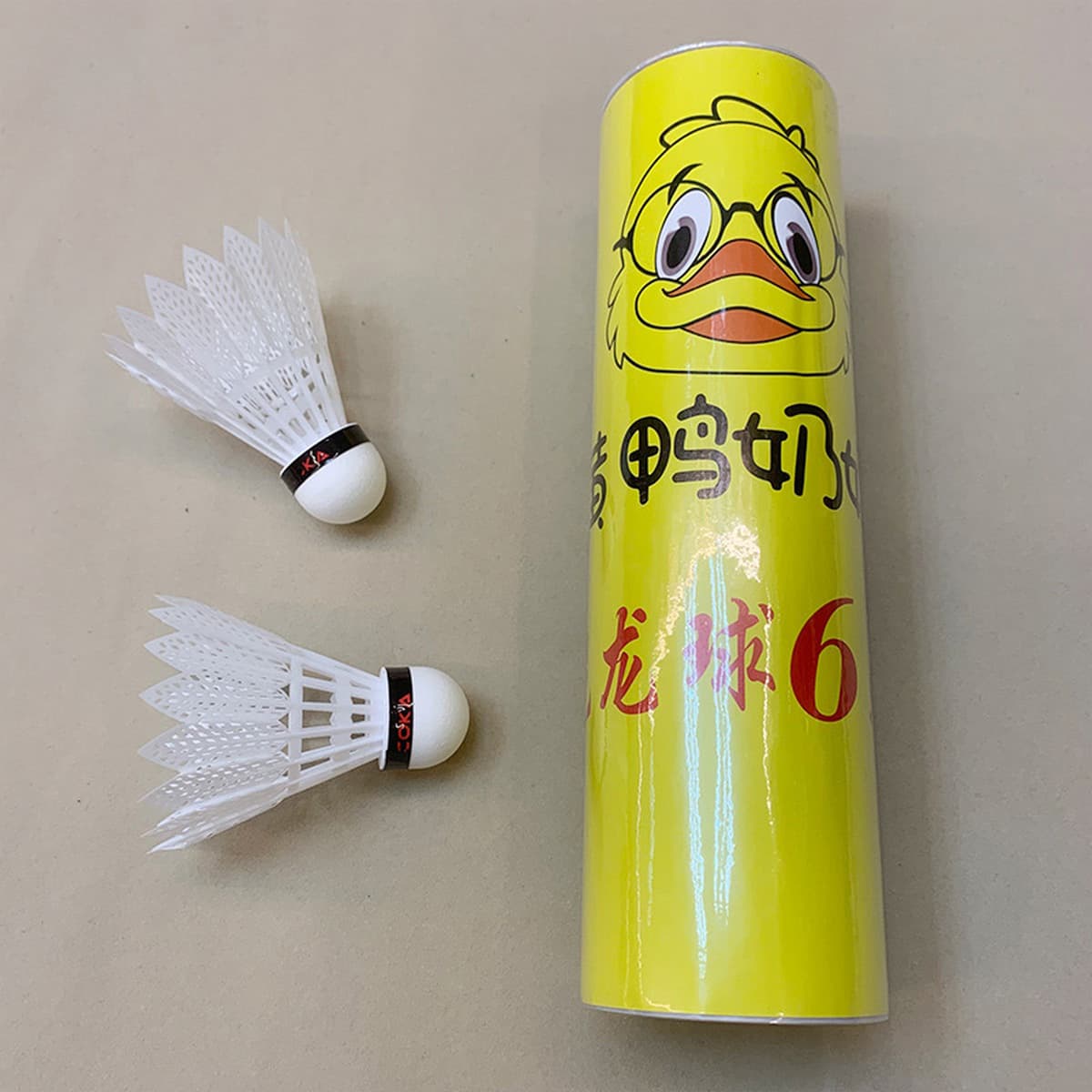 Нейлоновые бадминтон пластиковые спортивные высокие эластичные долговечные внутренние и наружные светящиеся светящиеся...