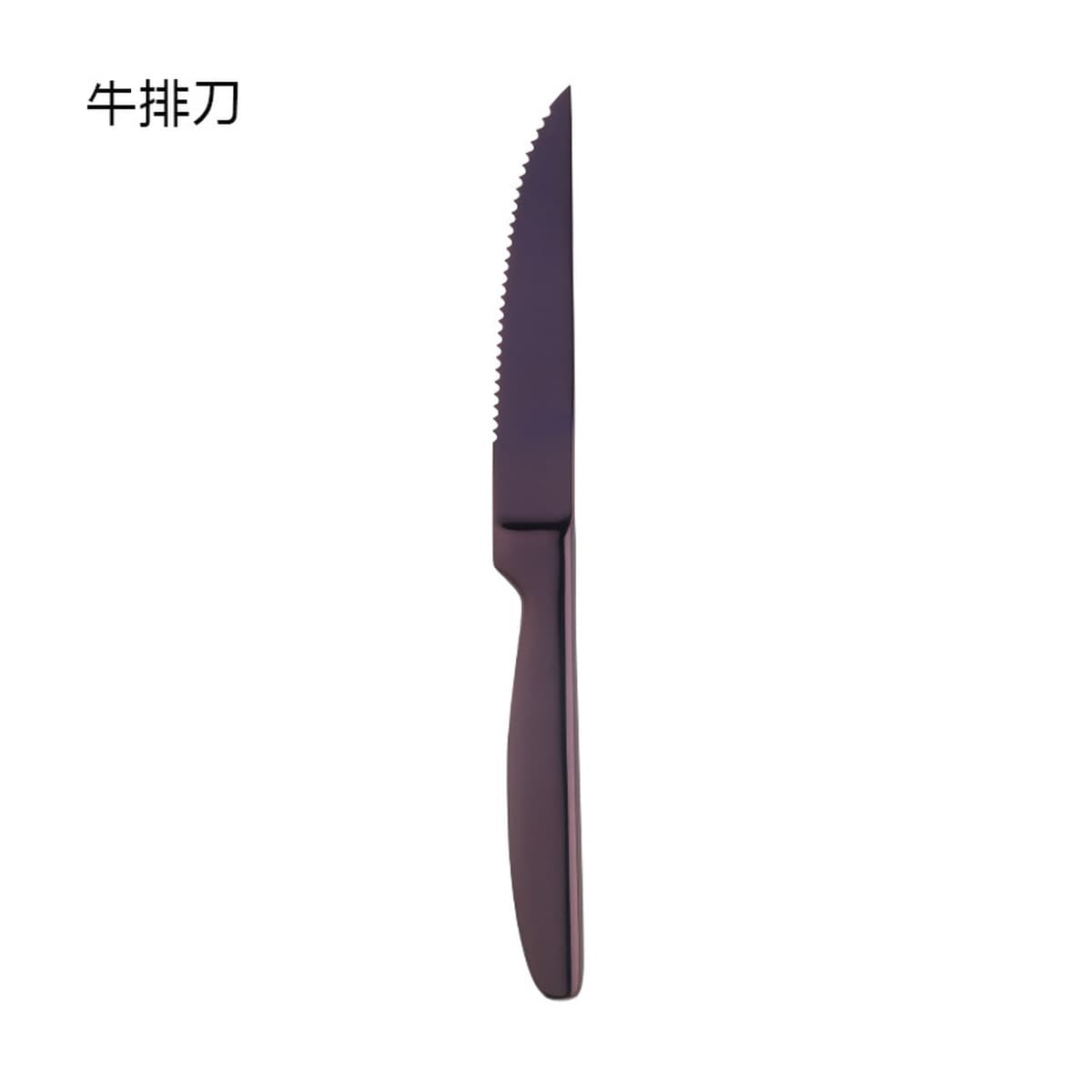 Нож для стейка из нержавеющей стали, бытовой нож для фруктов, гостиничная посуда, основной столовый нож, нож для западной...