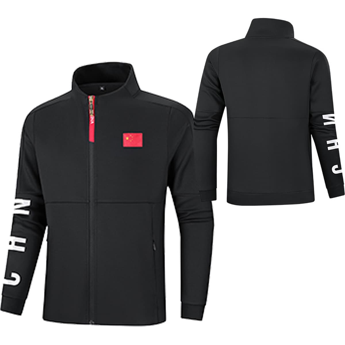 Спортивная тренировочная одежда для китайской команды Весенние и осенние куртки для мужчин и женщин по боевым искусствам...