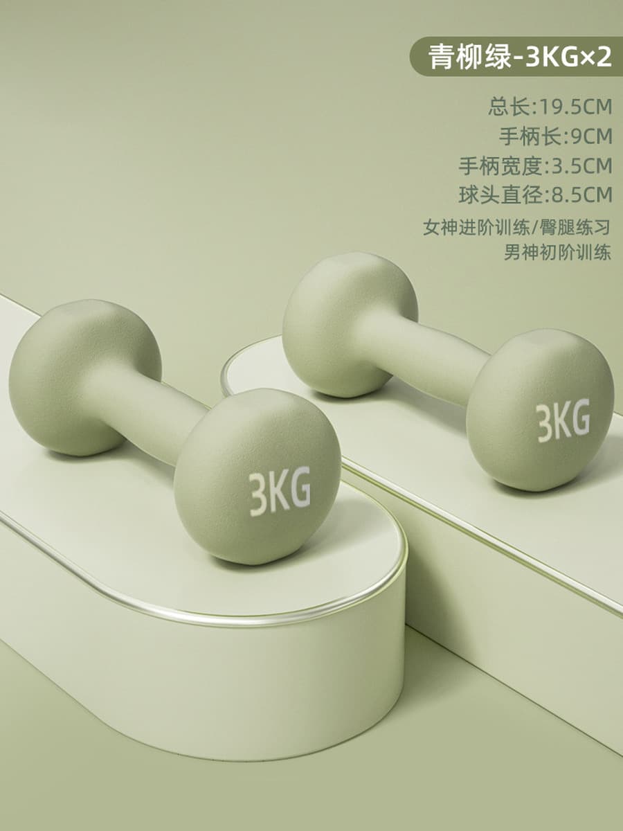 Открытая спина красота формирование плеч грудь расширяющаяся силиконовая лента из восьми слов Натяжная лента с 8 словами...