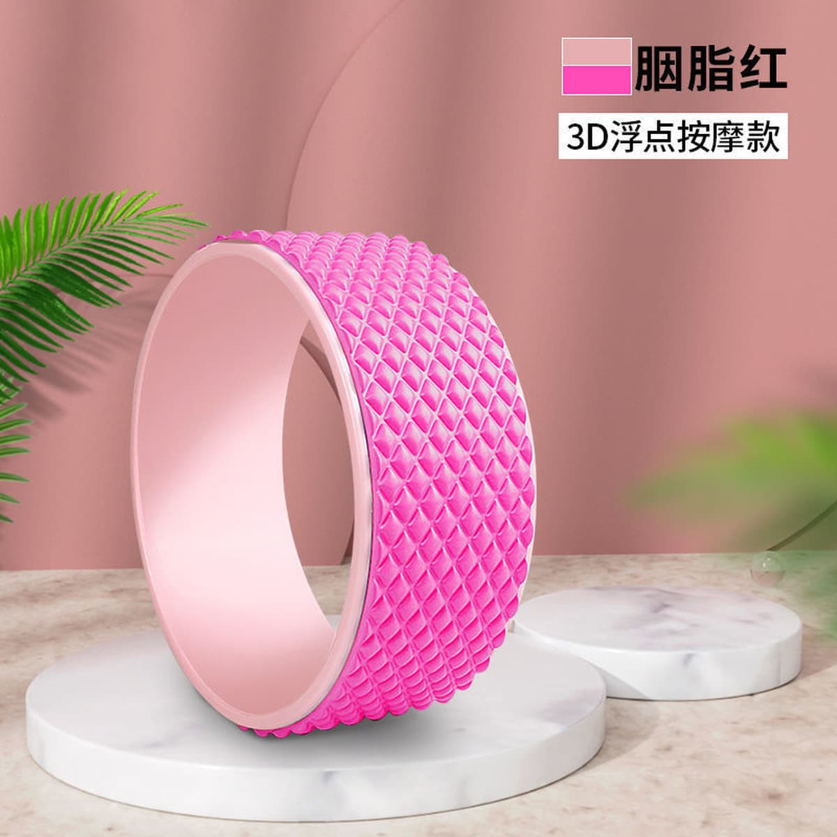 Колесо для йоги кольцо для пилатеса задний изгиб катящийся открытая спина артефакт вспомогательное Открытое плечо красота...