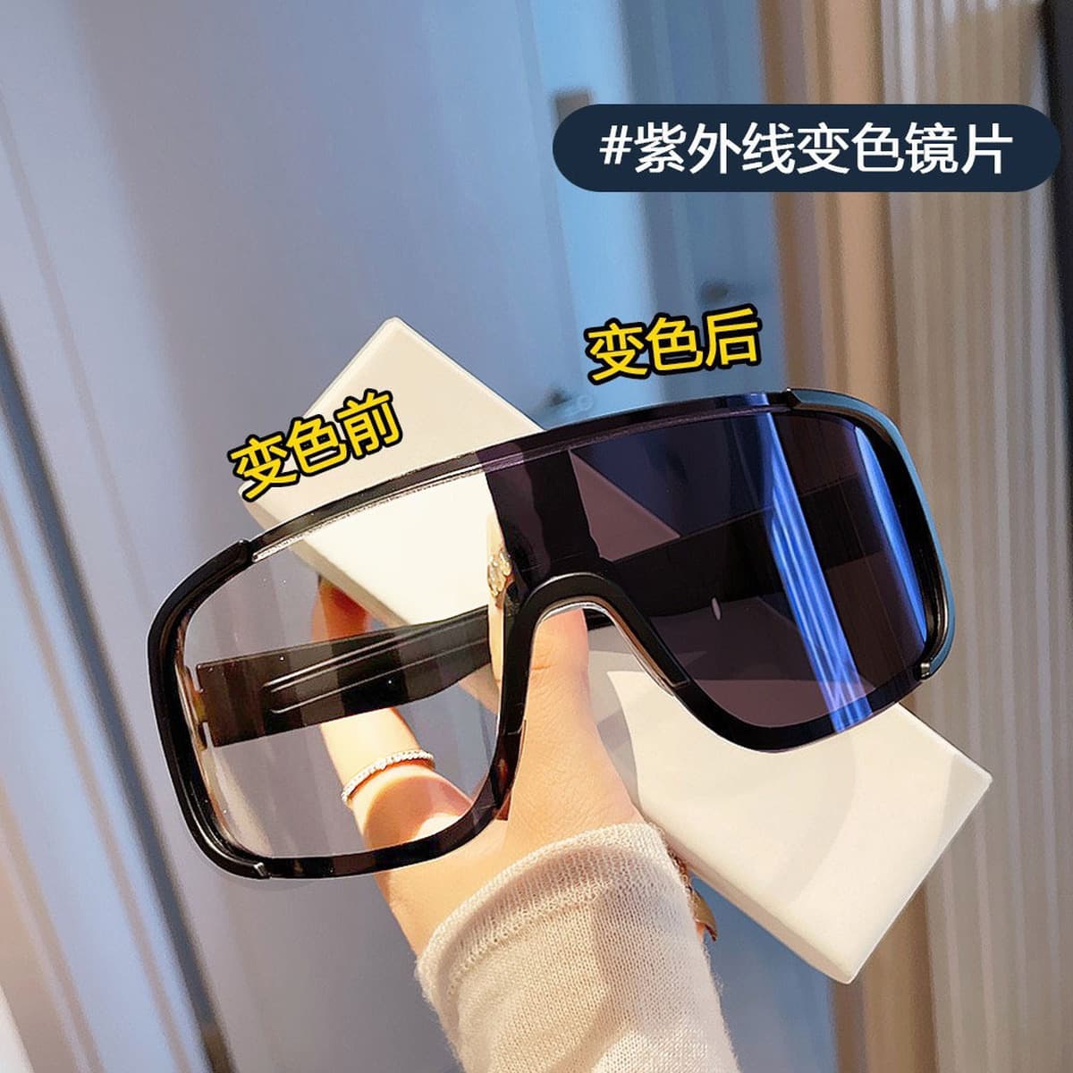 Спортивные очки на открытом воздухе Велосипедные очки Спортивные очки Мужские альпинизм Ночные верховые очки Женские...