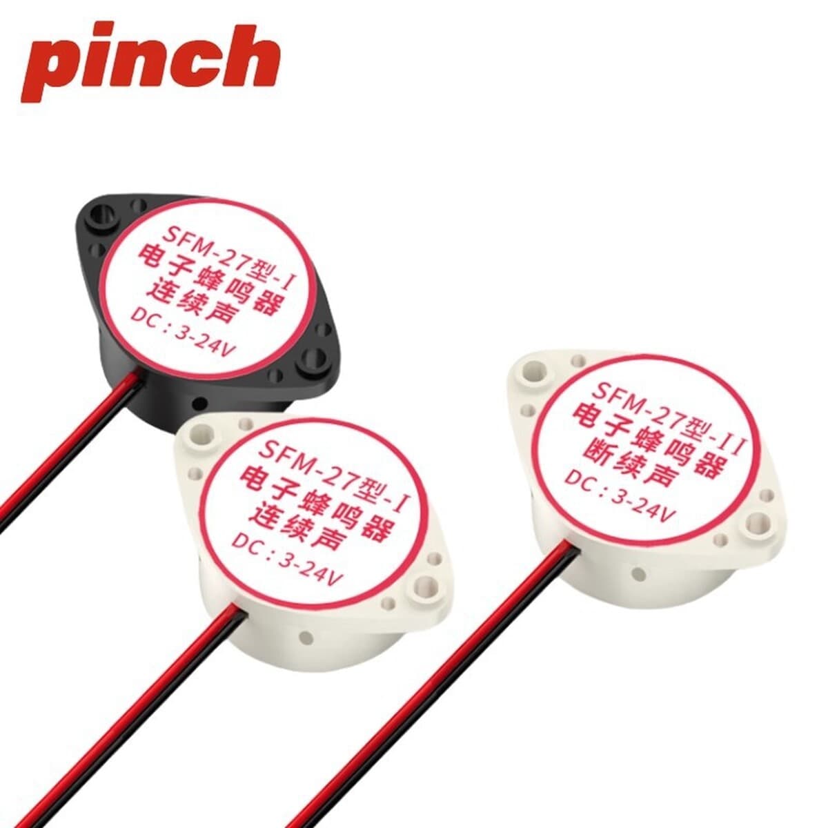 SFM-27 зуммер DC3v/12v/24v высокий децибел сигнализация непрерывный звук прерывикий звук активный звуковой сигнал