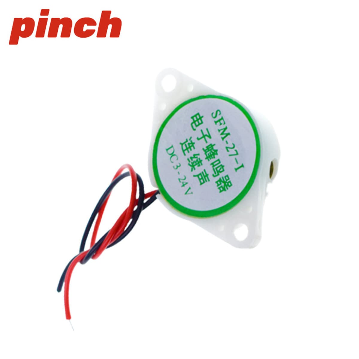 SFM-27 зуммер DC3v/12v/24v высокий децибел сигнализация непрерывный звук прерывикий звук активный звуковой сигнал