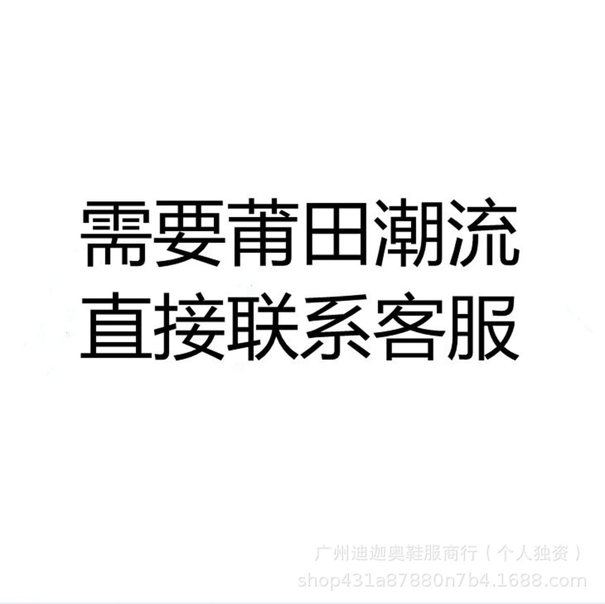 Внешняя торговля, трансграничная подиумная кожаная повседневная обувь Lanvin, модная спортивная обувь CURB, мужские и...