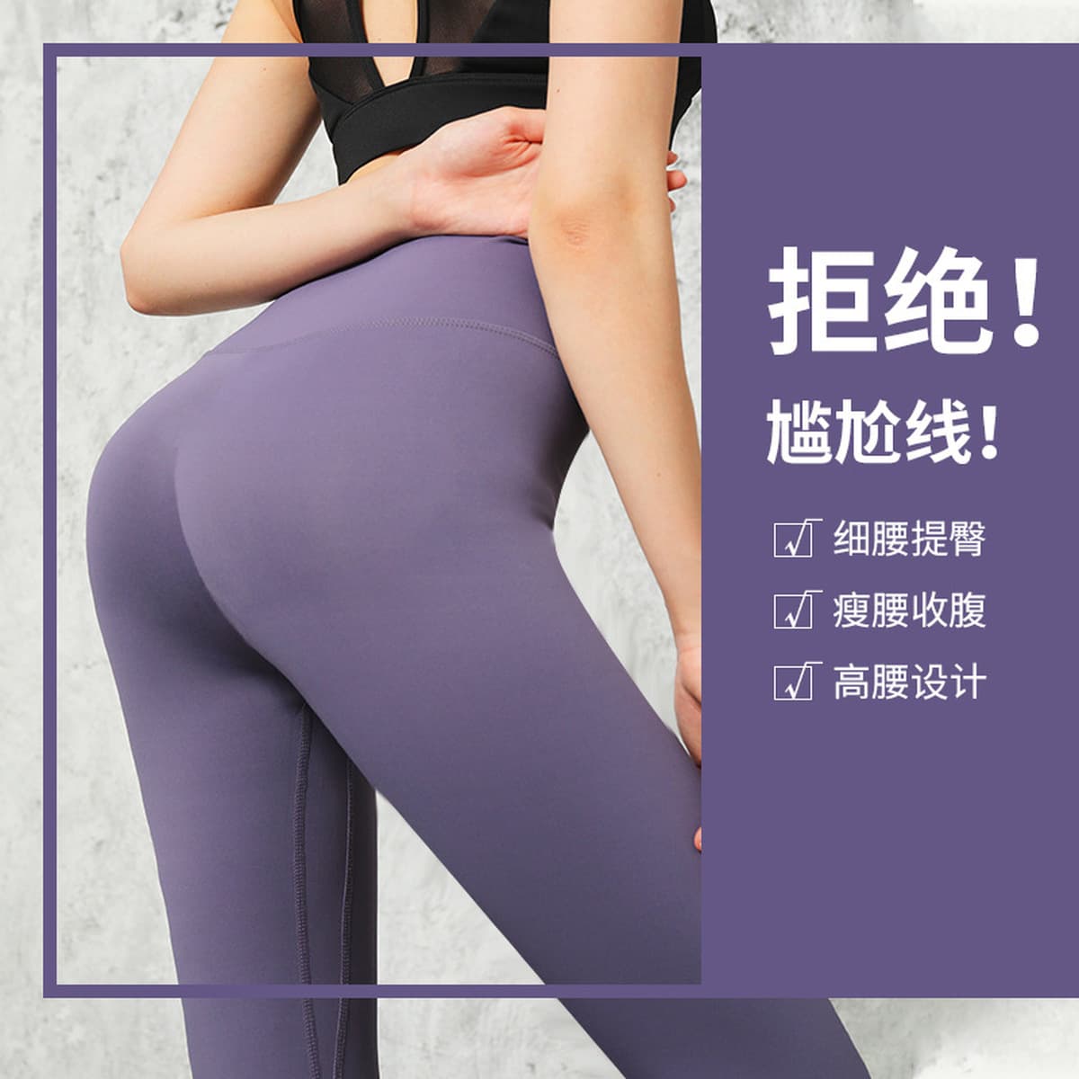 Брюки для йоги телесного цвета персикового цвета lulu, моделирующие тонкие эластичные спортивные штаны для фитнеса с высокой...