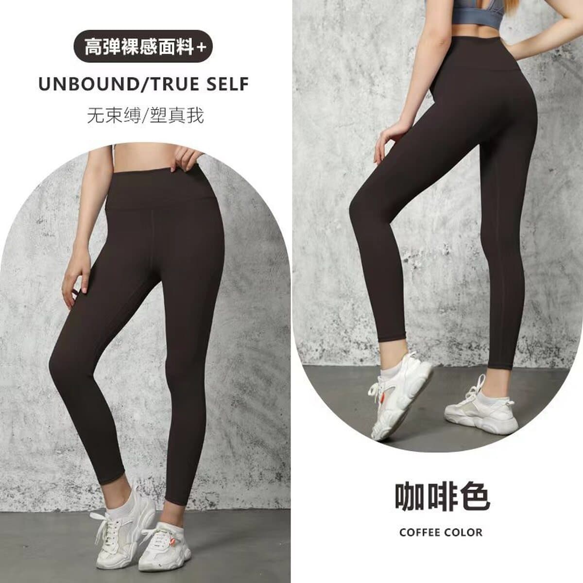 Брюки для йоги телесного цвета персикового цвета lulu, моделирующие тонкие эластичные спортивные штаны для фитнеса с высокой...