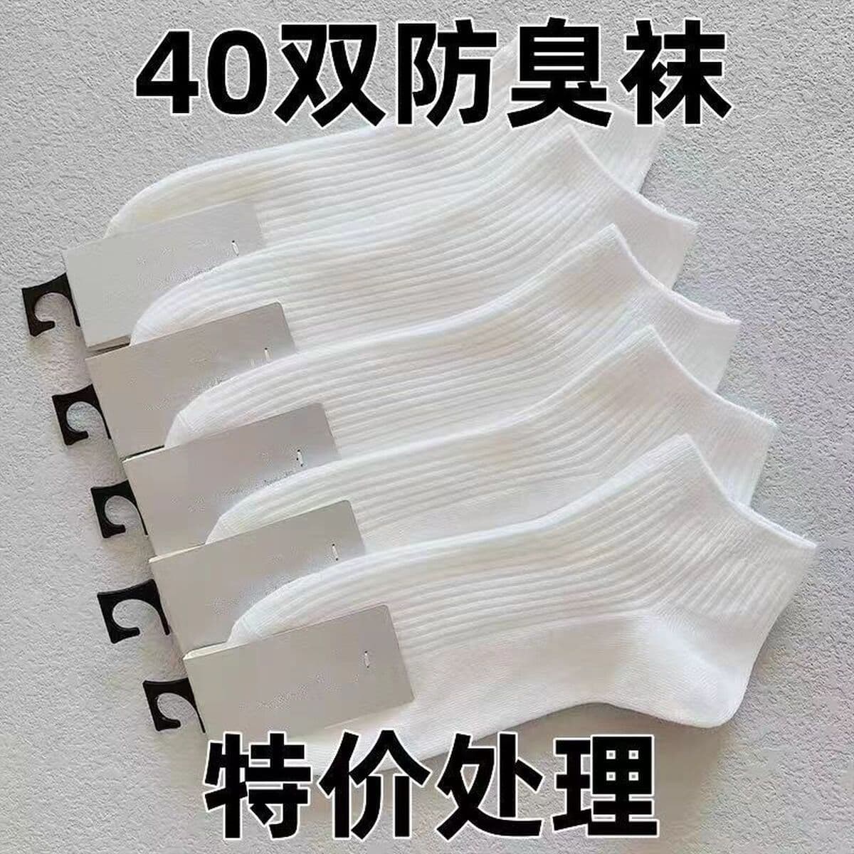 Осенние однотонные универсальные спортивные гольфы черного и белого цвета унисекс, простые хлопковые мягкие мужские носки,...