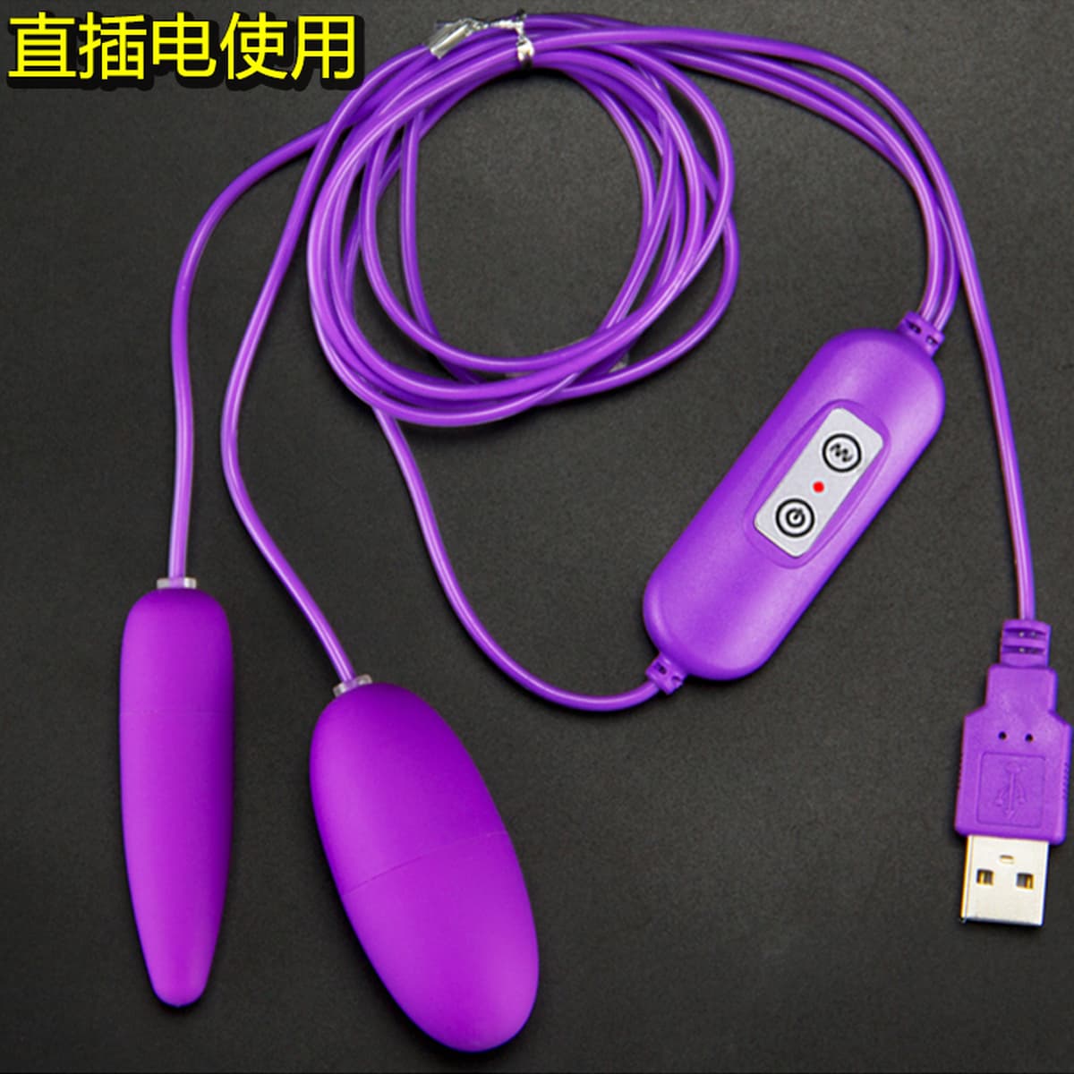 USB-вибратор, сильный шок в тело, устройство для мастурбации, инструмент для секса для женщин, инструмент для флирта для...