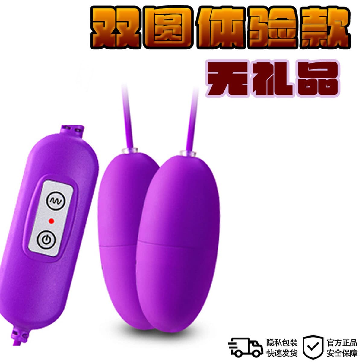 USB-вибратор, сильный шок в тело, устройство для мастурбации, инструмент для секса для женщин, инструмент для флирта для...