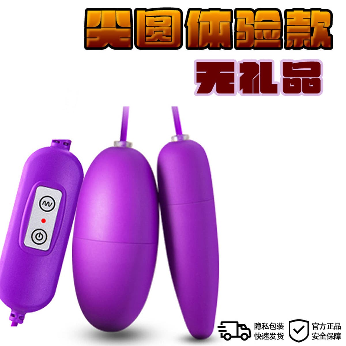 USB-вибратор, сильный шок в тело, устройство для мастурбации, инструмент для секса для женщин, инструмент для флирта для...