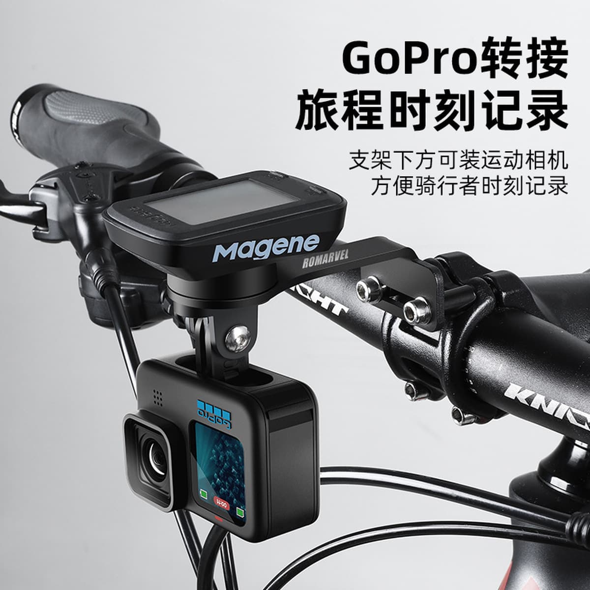 Подставка для компьютера, подставка для компьютера для шоссейного горного велосипеда, удлинительная подставка,...