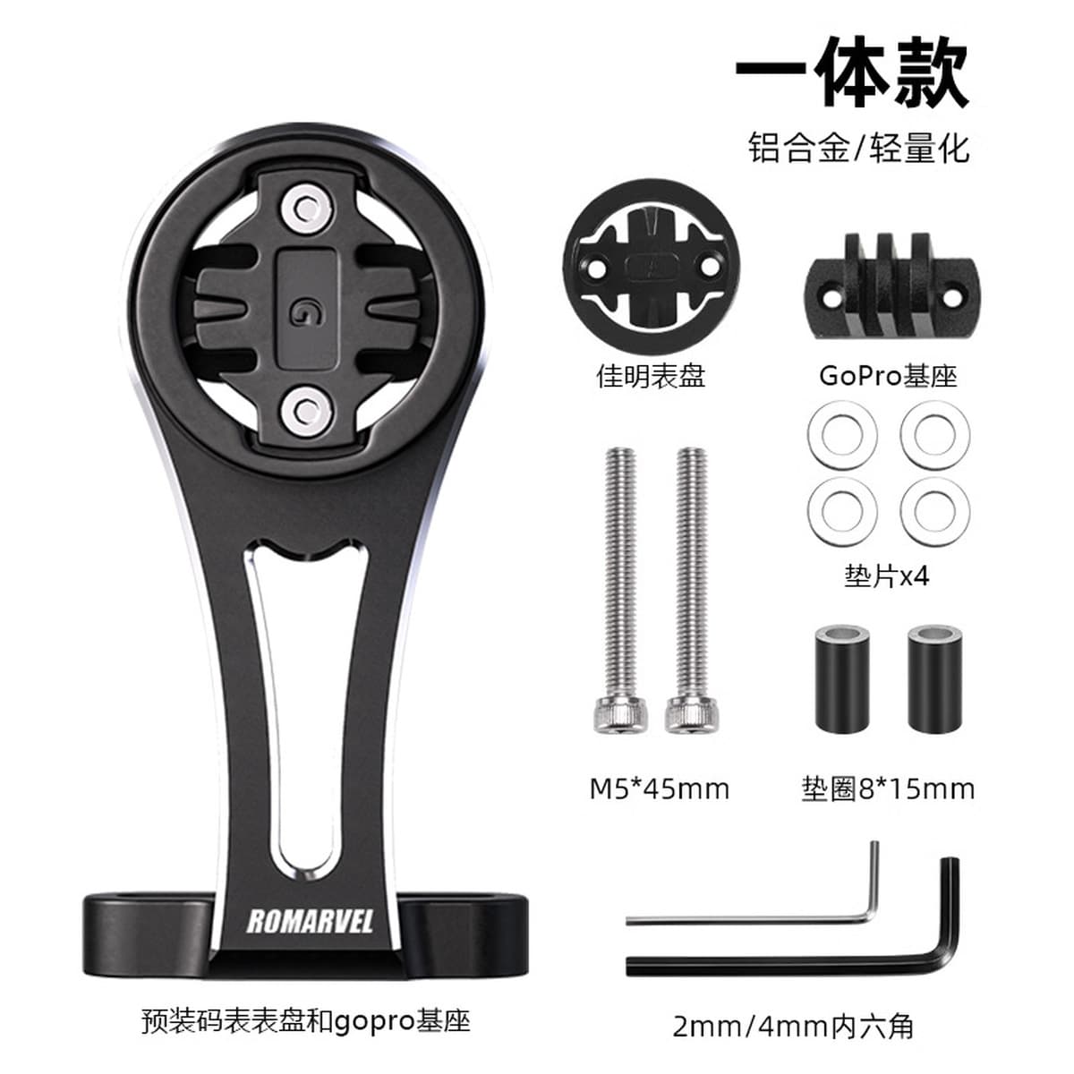 Подставка для компьютера, подставка для компьютера для шоссейного горного велосипеда, удлинительная подставка,...