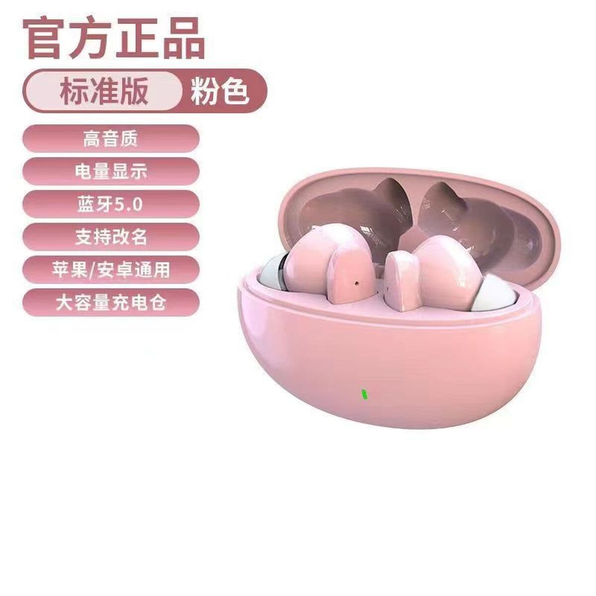 Беспроводная Bluetooth-гарнитура Cross-border F9 S90 с ультрадолгим временем автономной работы, шумоподавлением на экране,...