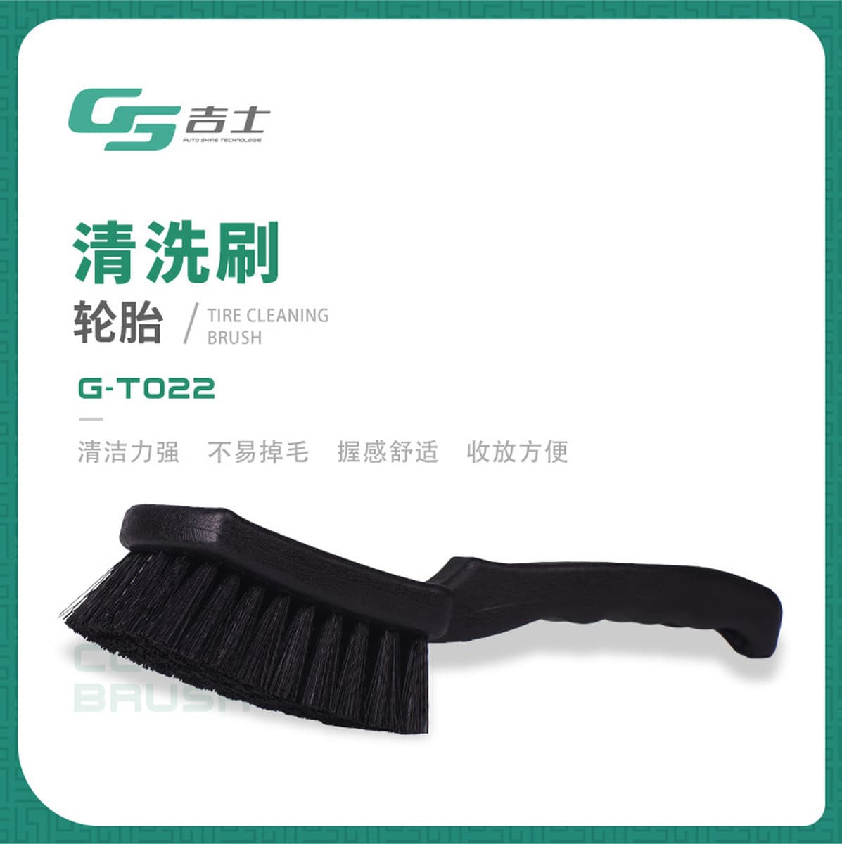 Щетка для чистки автомобильных шин и дисков с длинной ручкой, жесткая щетина, для автомойки и автосервиса, специальные...