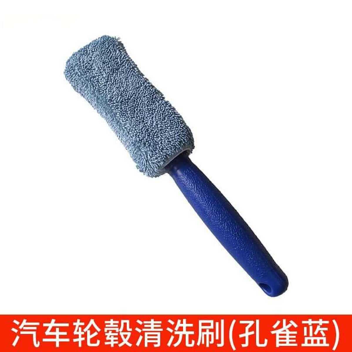 Автомобильные колесные щетки для мойки автомобилей Губка мягкая щетка для шин