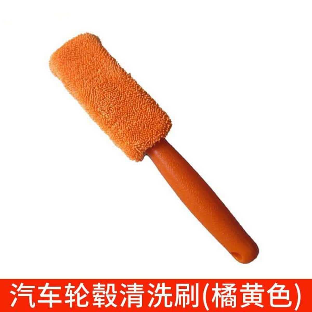 Автомобильные колесные щетки для мойки автомобилей Губка мягкая щетка для шин