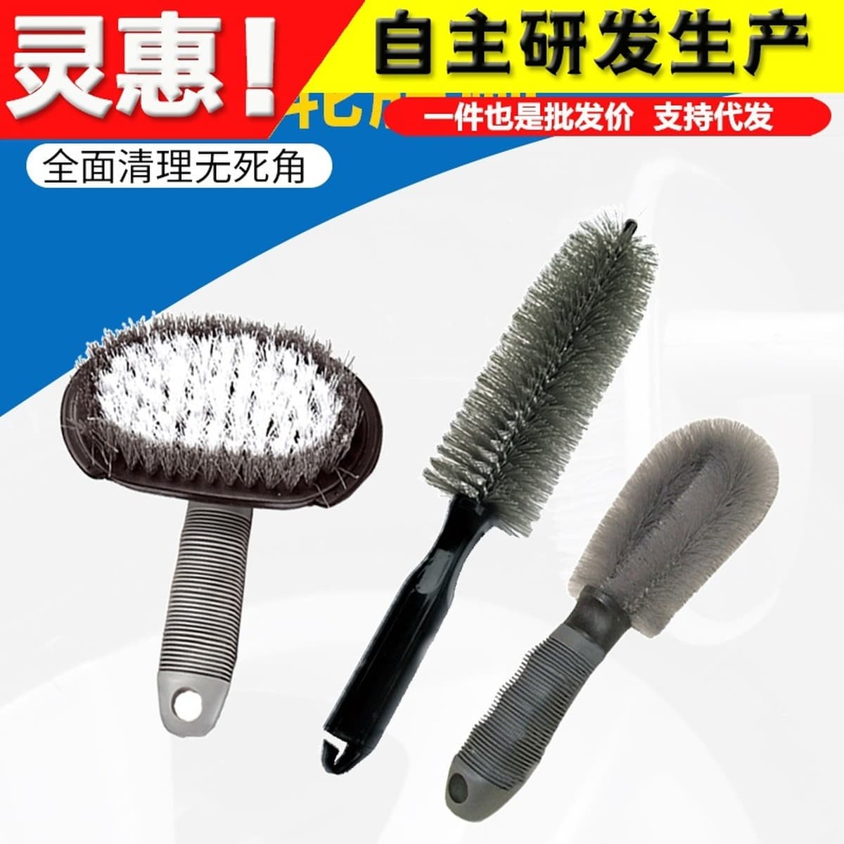 Авто поставки мотоцикл колесо щетка мягкая ручка шина щетка круглая головка стальная Проволока Колесо щетка мотоцикл шин...