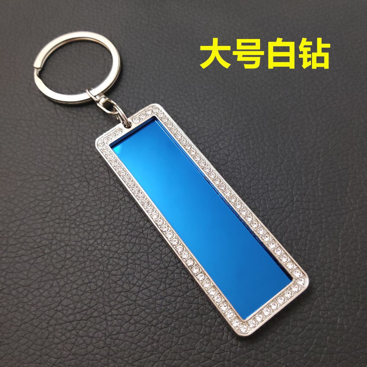 Брелок для номерного знака нержавеющая сталь маленький брелок для номерного знака готовая Отгрузка Лазерный автомобильный...