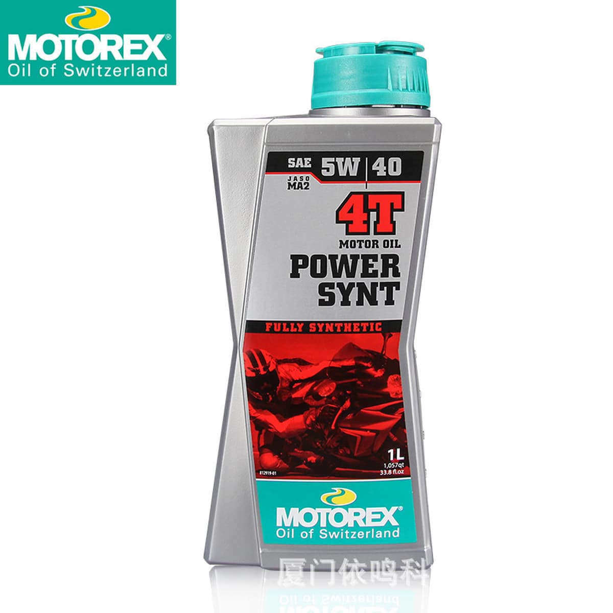 Мотоциклетное швейцарское мотоциклетное масло Motorex Rule, полностью синтетическая четырехтактная импортная смазка для...