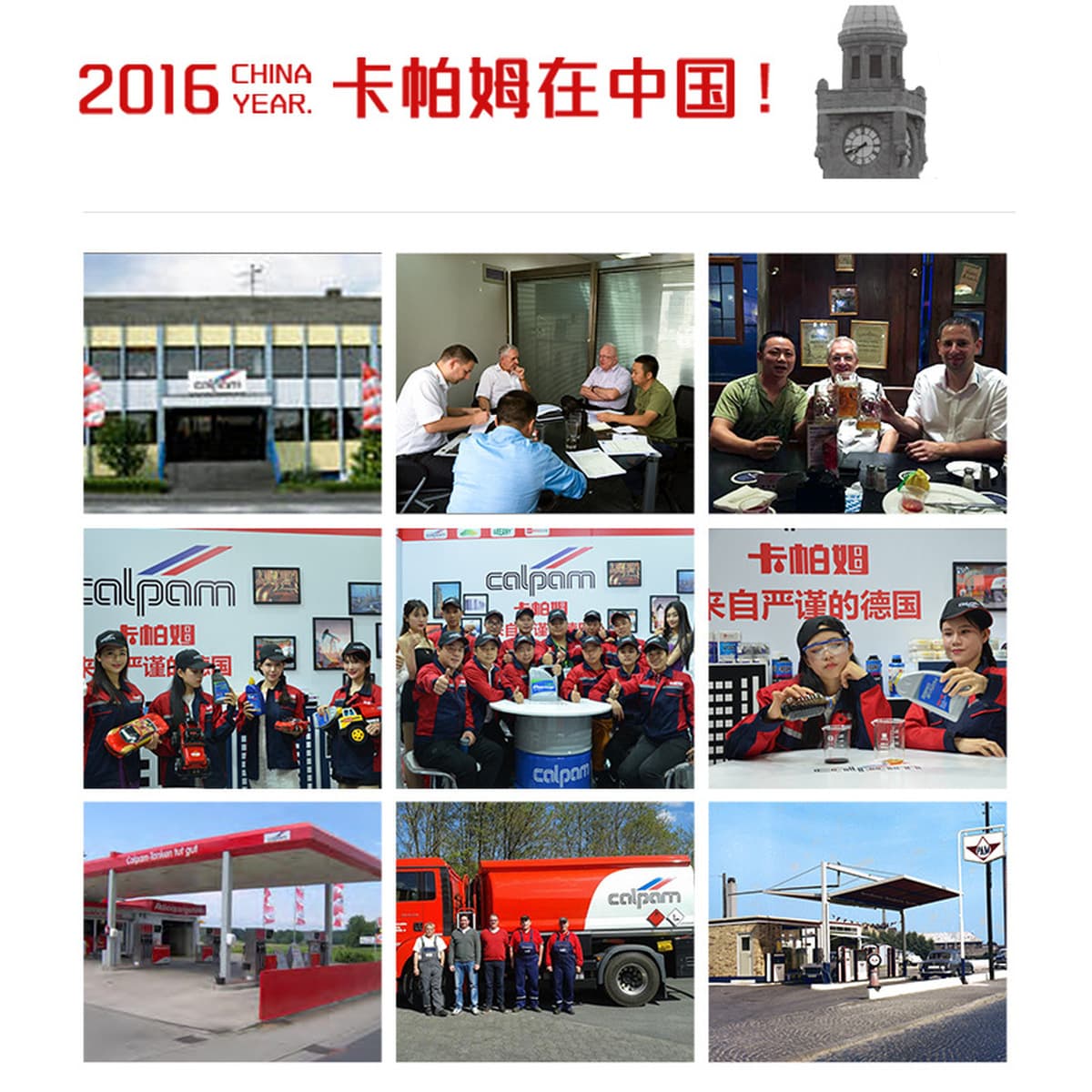 Моторное масло Kapam SP5W50 для бензиновых двигателей, 1 литр, полностью синтетическое, для общего обслуживания автомобилей,...