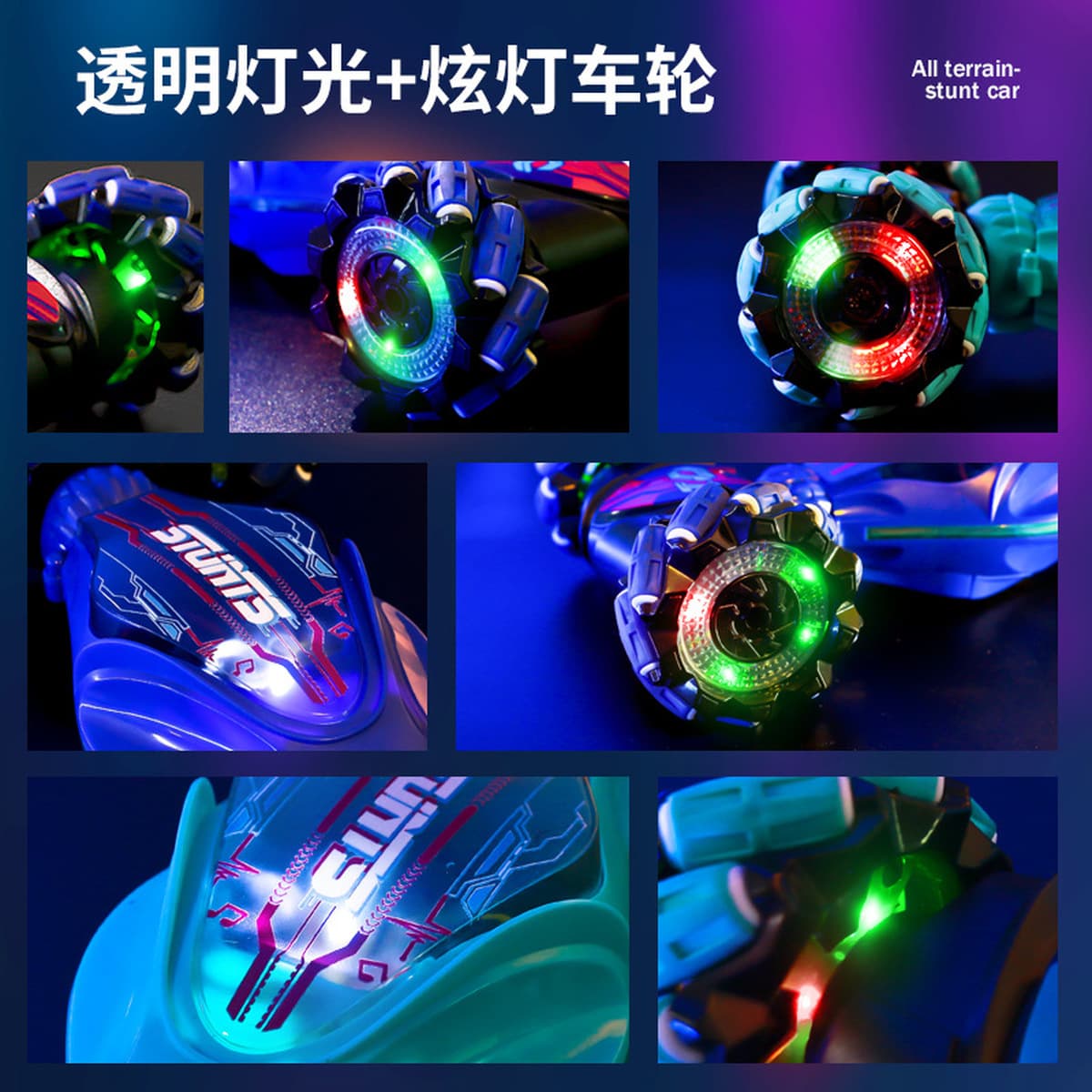 Новый трансграничный жест rc индукционный поворот автомобиля бездорожье восхождение полный привод деформации трюки дрейф...