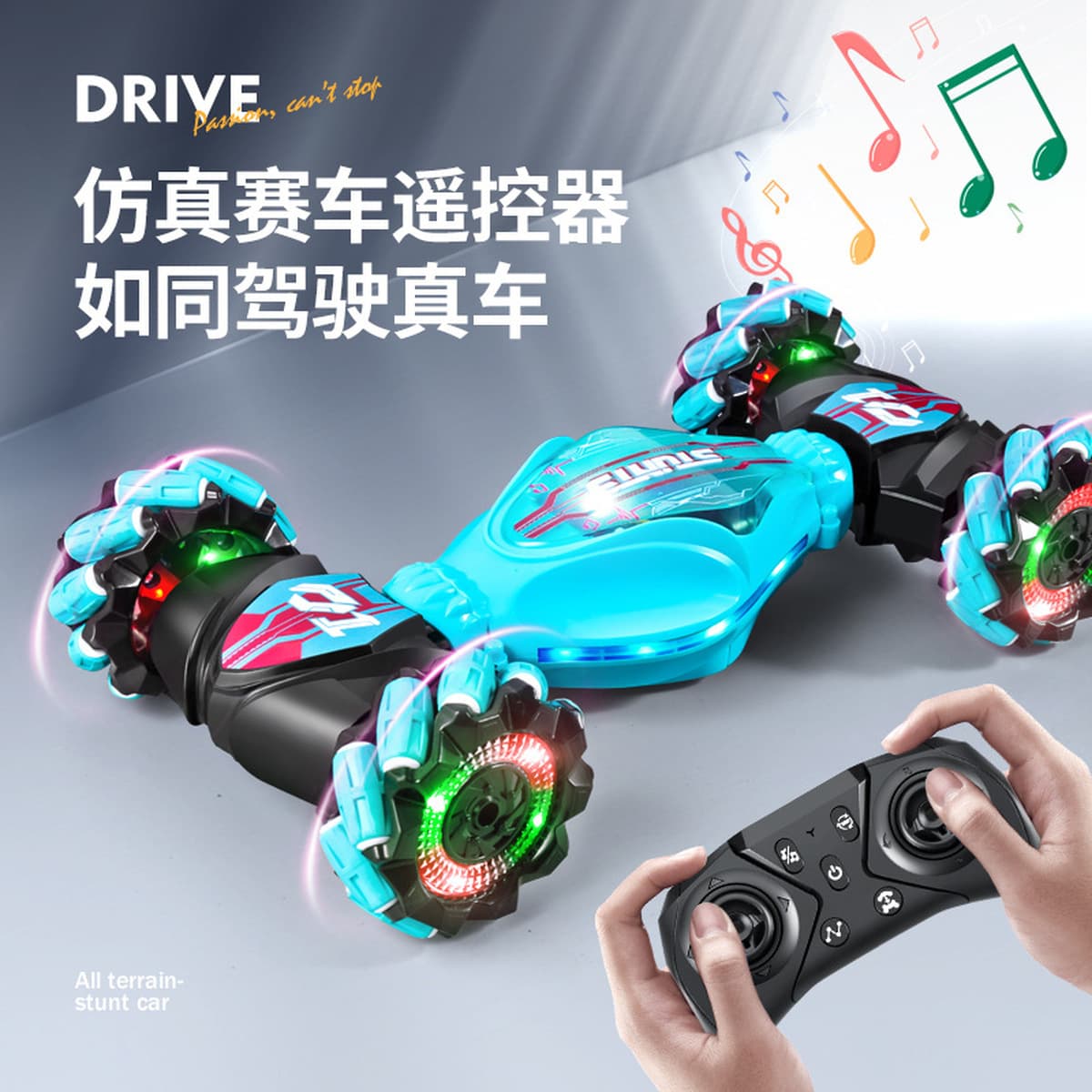 Новый трансграничный жест rc индукционный поворот автомобиля бездорожье восхождение полный привод деформации трюки дрейф...