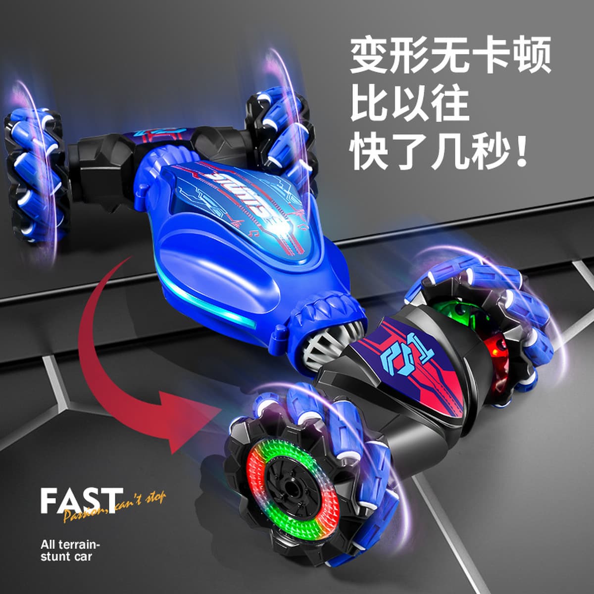 Новый трансграничный жест rc индукционный поворот автомобиля бездорожье восхождение полный привод деформации трюки дрейф...