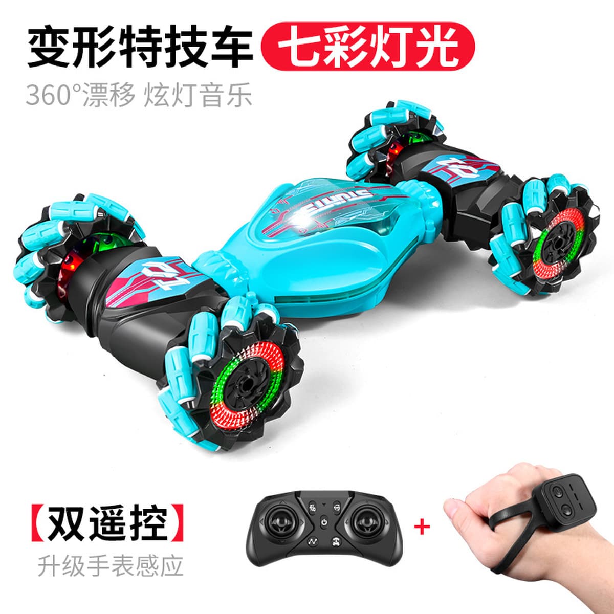 Новый трансграничный жест rc индукционный поворот автомобиля бездорожье восхождение полный привод деформации трюки дрейф...