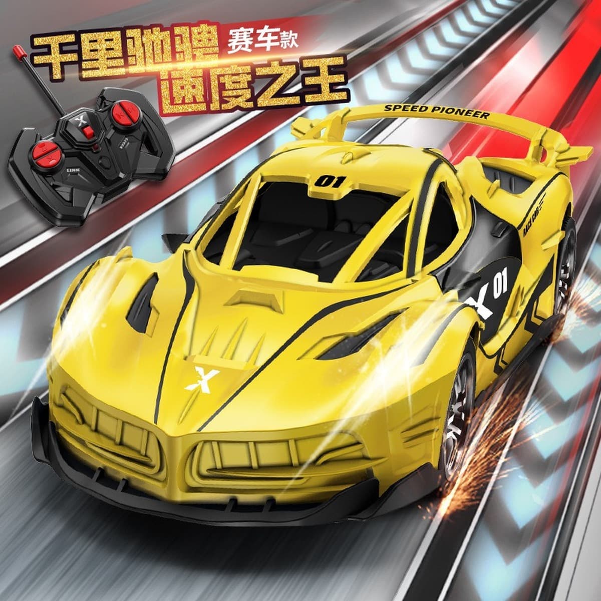 Детская игрушка-автомобиль на радиоуправлении, стильная полицейская машина, четырехканальный беспроводной внедорожник,...