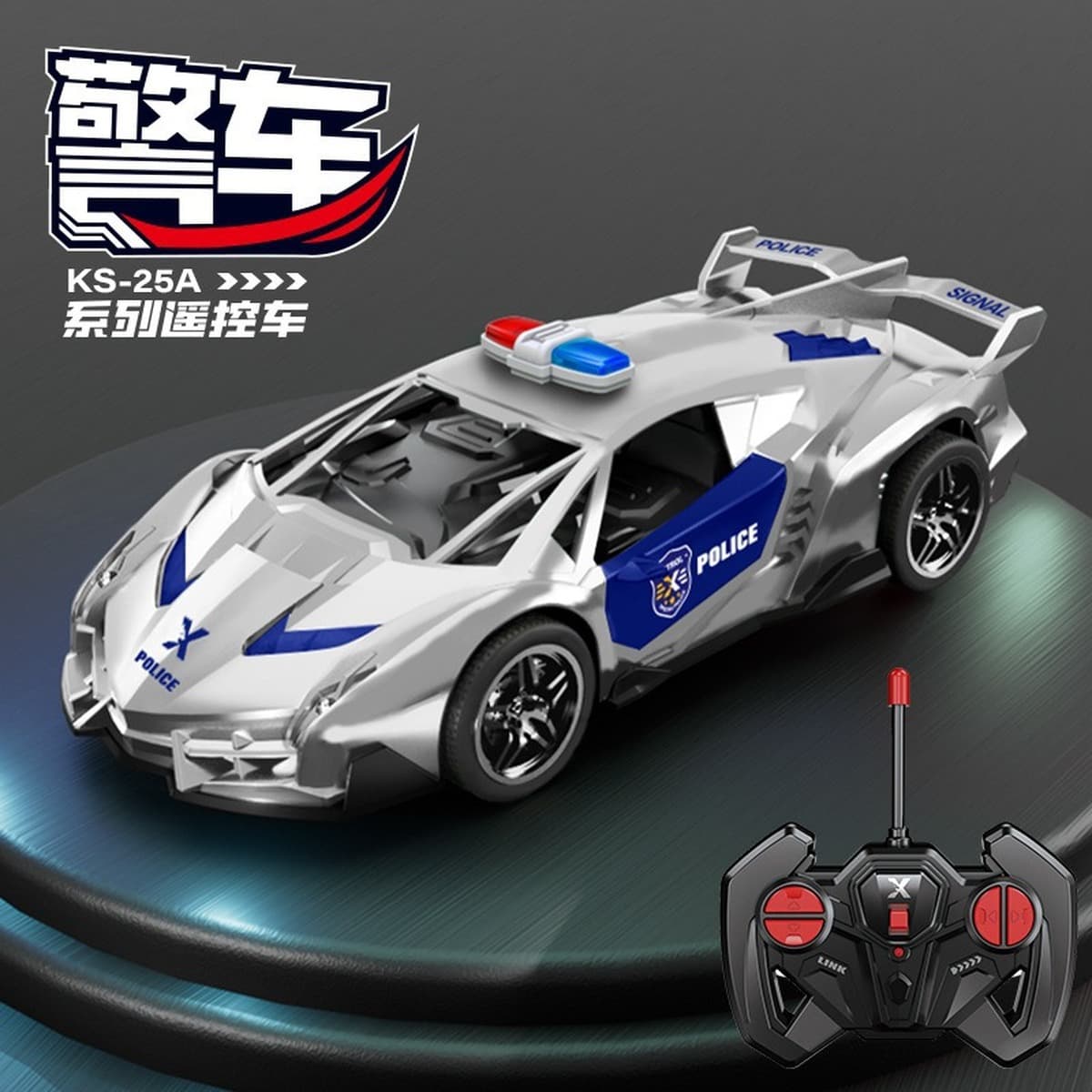 Детская игрушка-автомобиль на радиоуправлении, стильная полицейская машина, четырехканальный беспроводной внедорожник,...