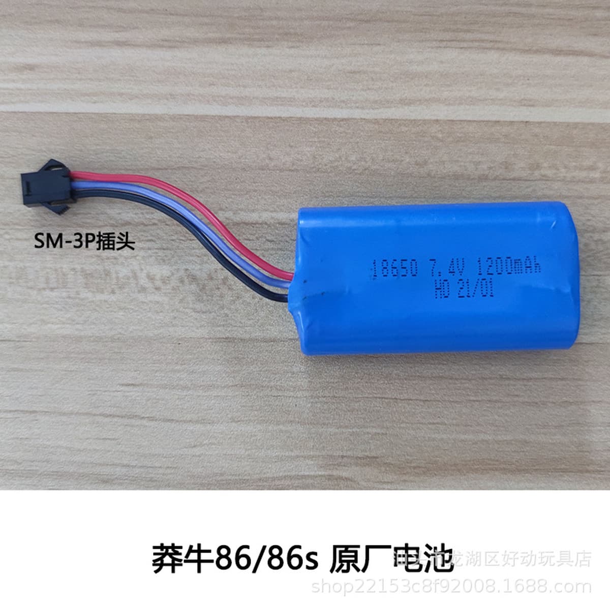 Радиоуправляемая машина Cross-border MN128 Wrangler JEEP, полноприводный внедорожник-кабриолет для бездорожья