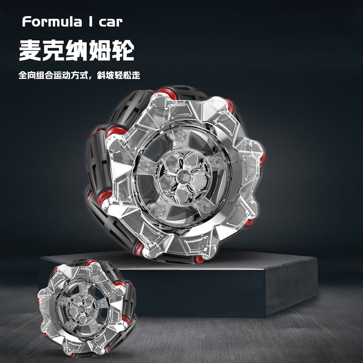 Новые высокоскоростные трюковые гонки с двойным дистанционным управлением, датчик жестов, формула гонок F1, формула...