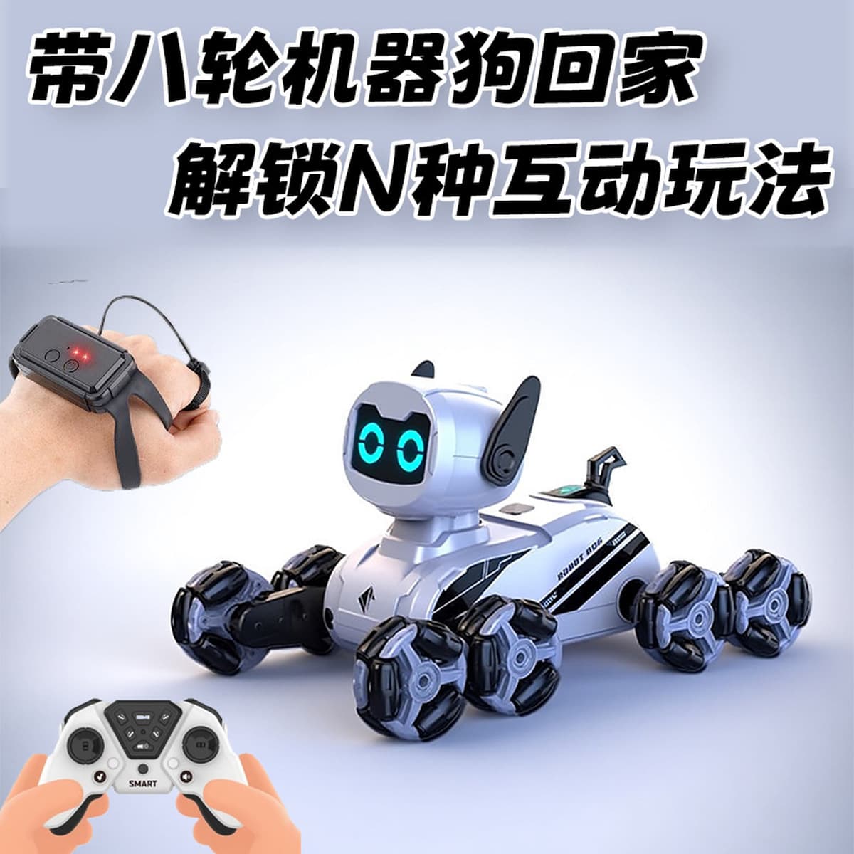Робот-собака на радиоуправлении, восьмиколесный трюковый автомобиль, переворачивающийся трансформер, детская механическая...