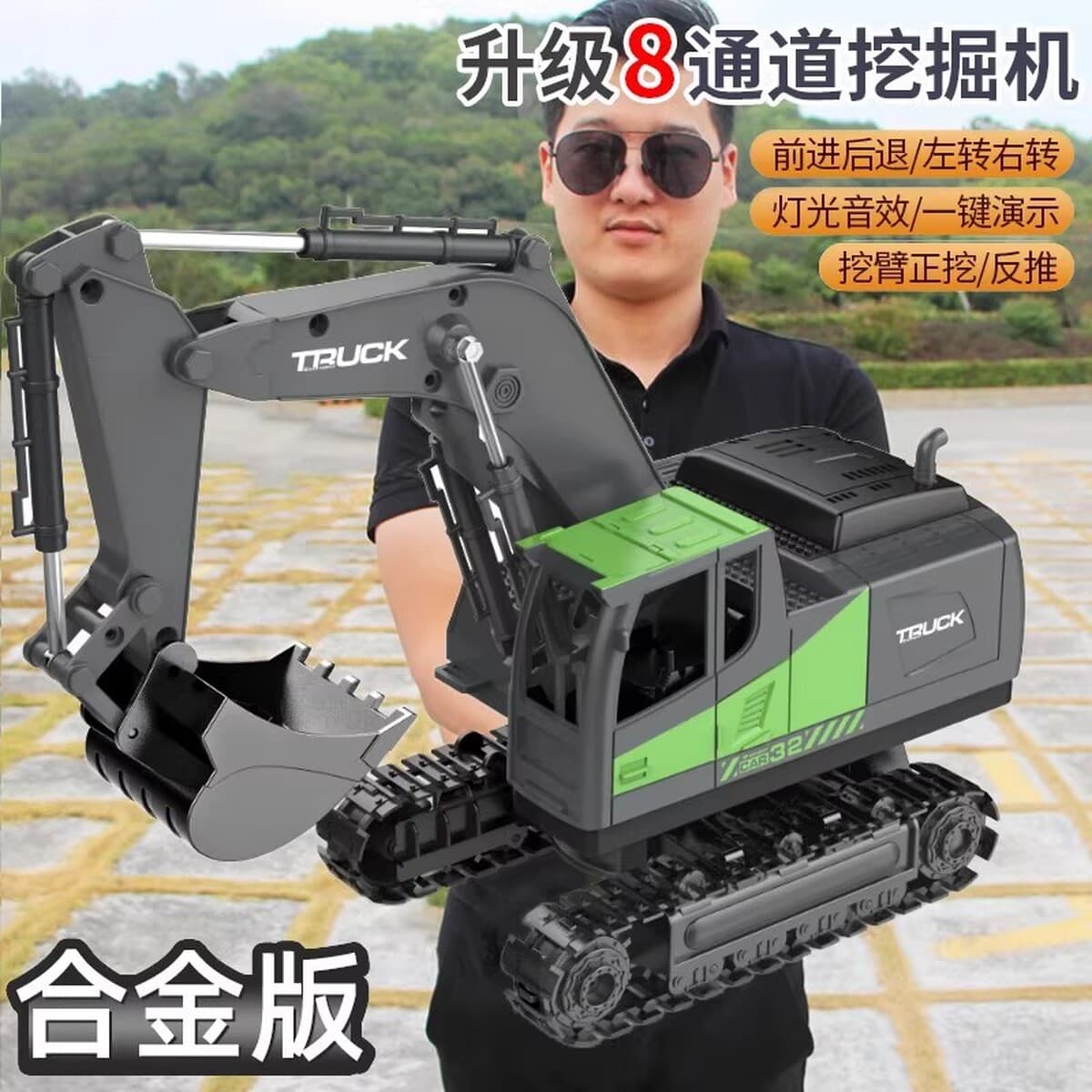 Большой детский экскаватор из сплава с дистанционным управлением, игрушечный автомобиль для мальчиков, искусственный...