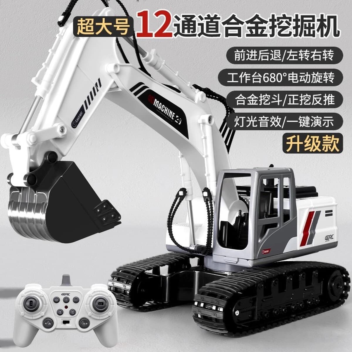 Большой детский экскаватор из сплава с дистанционным управлением, игрушечный автомобиль для мальчиков, искусственный...