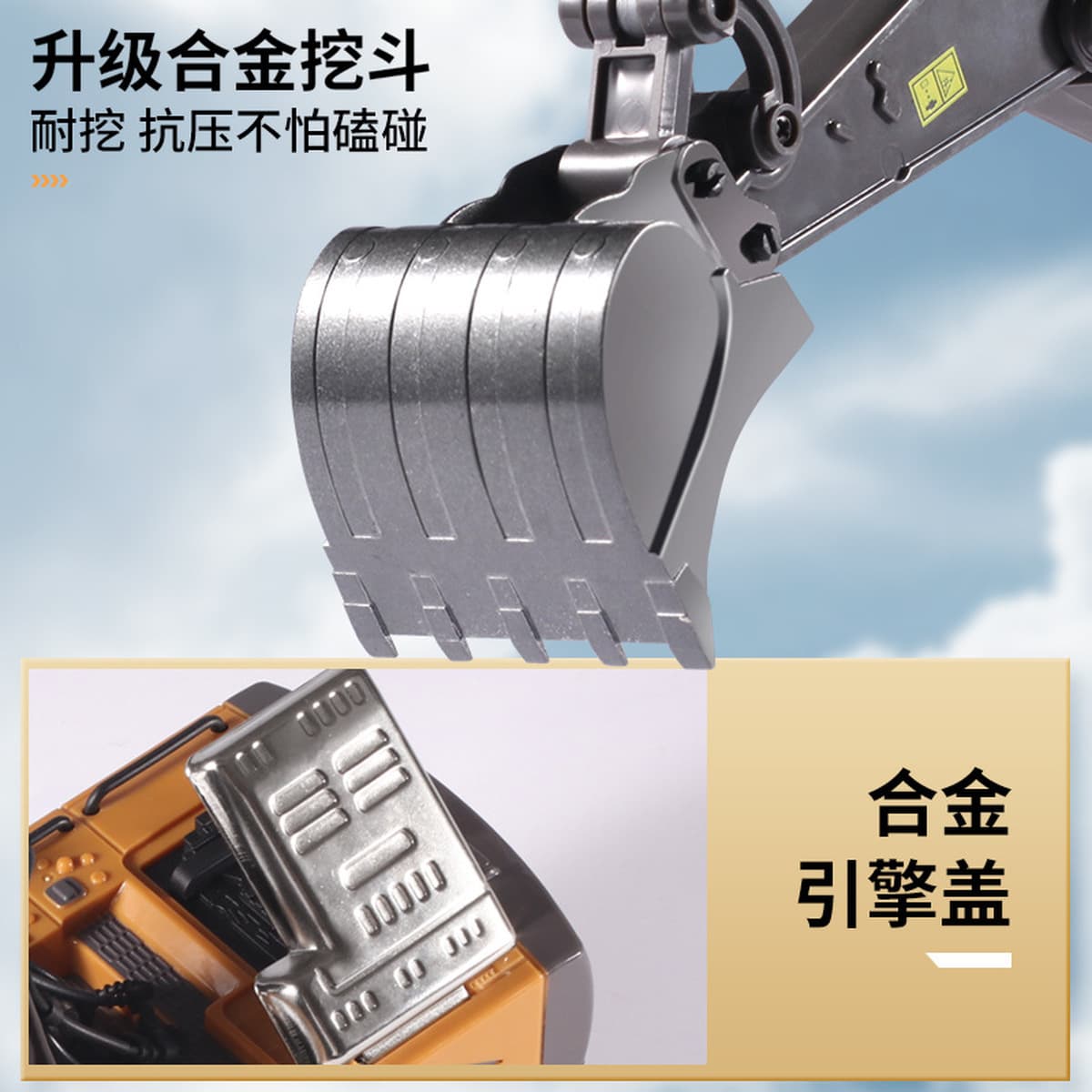 Бесплатная доставка экскаватор с дистанционным управлением сплав с дистанционным управлением экскаватор с дистанционным...