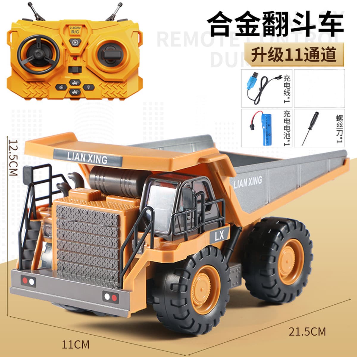 Бесплатная доставка экскаватор с дистанционным управлением сплав с дистанционным управлением экскаватор с дистанционным...