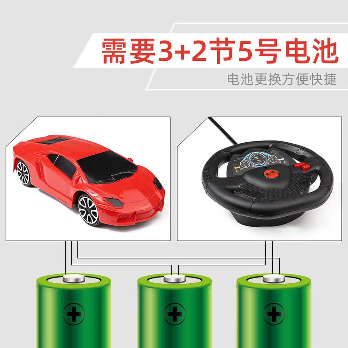 Детский мальчик электрический пульт дистанционного управления автомобиль игрушечный автомобиль высокоскоростной спортивный...