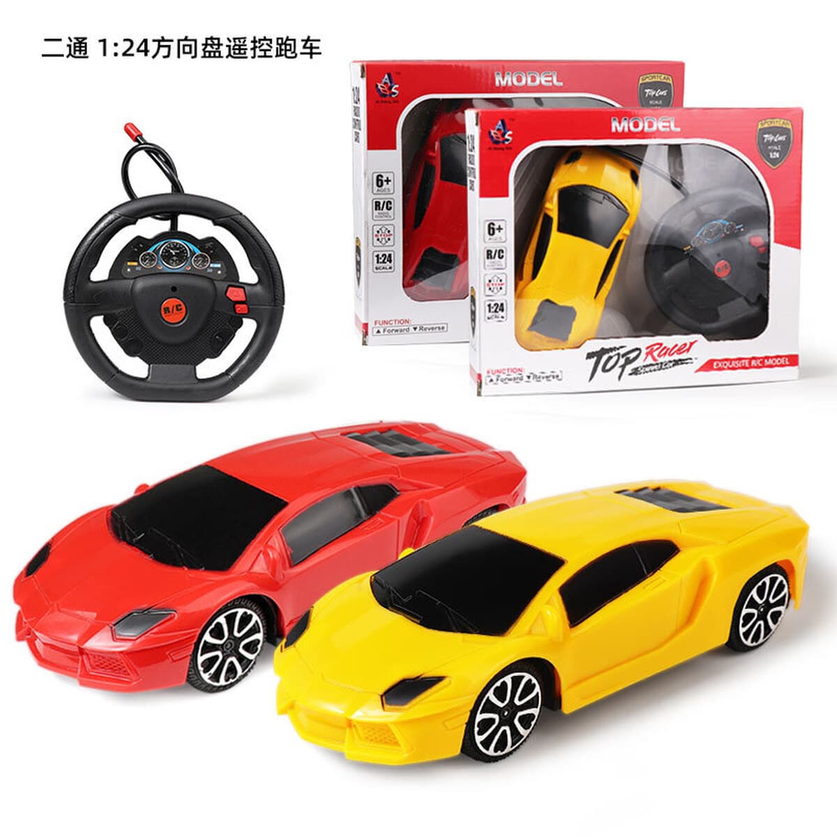 Детский мальчик электрический пульт дистанционного управления автомобиль игрушечный автомобиль высокоскоростной спортивный...