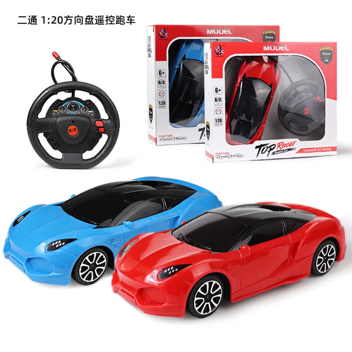 Детский мальчик электрический пульт дистанционного управления автомобиль игрушечный автомобиль высокоскоростной спортивный...