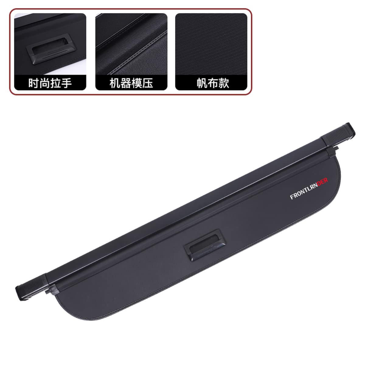 Подходит для Toyota Fenglanda специальный багажник перегородка закрывающий занавес интерьер автомобильных принадлежностей...